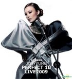 Joey Yung Perfect 10 Live 2009 (Blu-ray)