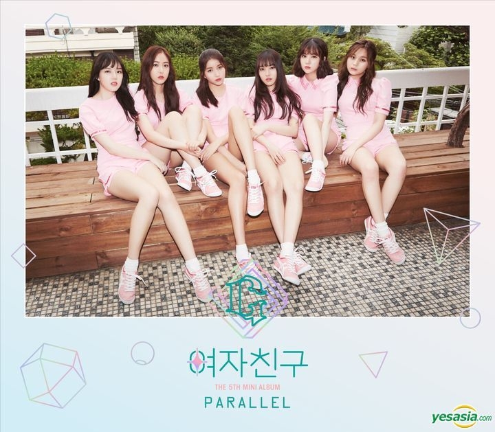 YESASIA: Image Gallery - GFriend Mini Album Vol. 5 - PARALLEL