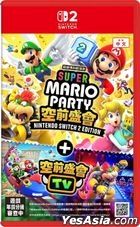 [NS2] Super Mario Party Jamboree Nintendo Switch 2 Edition + Jamboree TV (Asian Chinese Version)