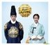Rooftop Prince OST Part 2 (SBS TV Drama)