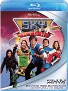Sky High (Blu-ray) (Japan Version)