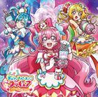 Delicious Party PreCure Theme Song Single  (Normal Edition) (Japan Version)