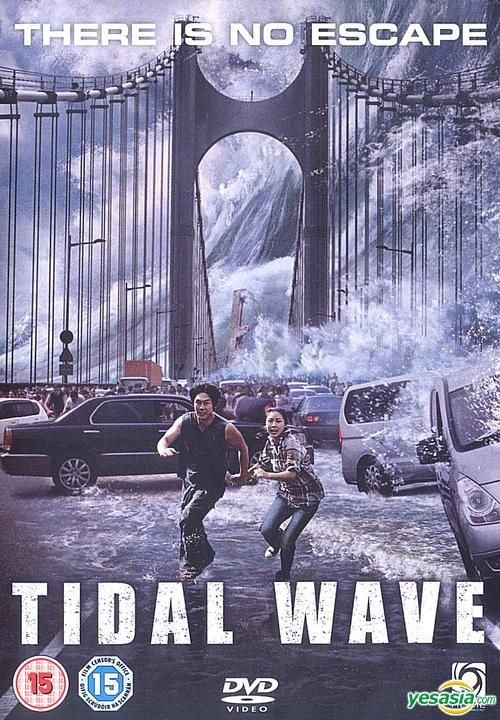 YESASIA Tidal Wave DVD UK Version DVD Ha Ji Won Sol Kyung Gu Optimum Home Entertainment Korea Movies Videos Free Shipping