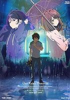 Protocol: Rain Part 1 (Blu-ray Box) (Japan Version)
