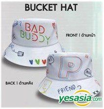 YESASIA: Velence - Chain Bucket Hat (White) Celebrity Gifts,MALE