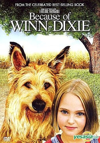 YESASIA: Because Of Winn-Dixie (Hong Kong Version) DVD - Jeff Daniels ...