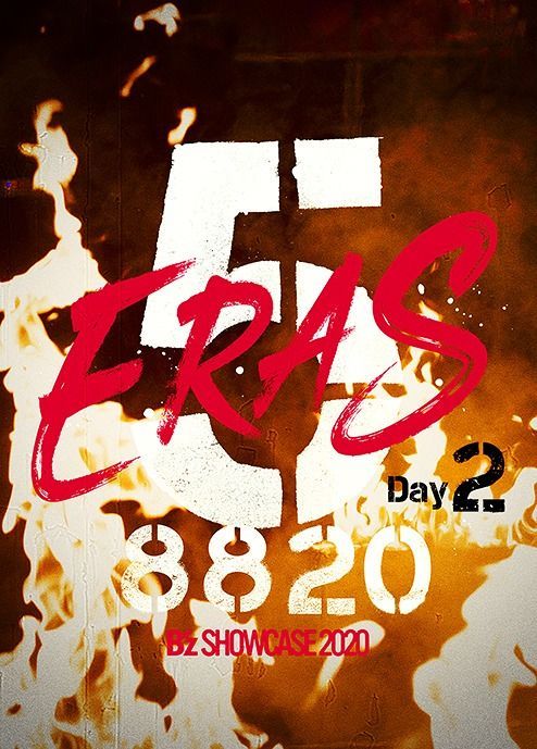 YESASIA: B'z Showcase 2020 - 5 Eras 8820 - Day 2 (Japan Version) DVD - B'z  - Japanese Concerts  Music Videos - Free Shipping