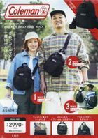 Coleman BRAND BOOK #07 WALKER 3WAY BAG BOOK BLACK