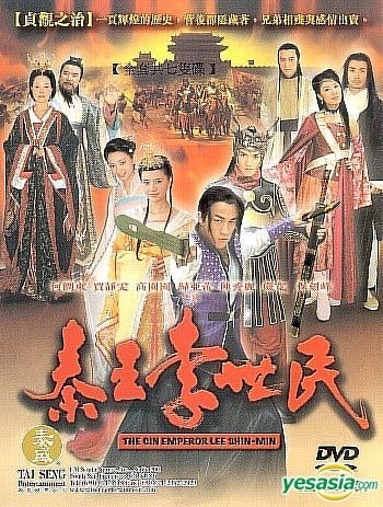 Kop erkaklar bir ayolga kiradilar