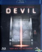 Devil (Blu-ray) (Hong Kong Version)