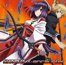 Ver Tokyo Ravens (Original Japanese Version)