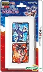 Yesasia 3ds Ll ハードカバーポケモン ゲンシグラードン ゲンシカイオーガ 日本版 マックスゲームズ マックスゲームズ ニンテンドーds 3ds ゲーム 無料配送 北米サイト