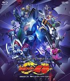 Masked Rider Ryuki 20th Anniversary Dousoukai Talk event (Blu-ray)(日本版)