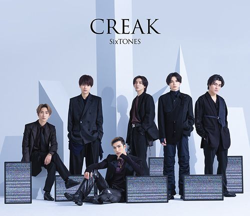 YESASIA: CREAK [Type A] (SINGLE+DVD) (First Press Limited Edition