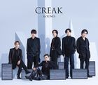 CREAK  [Type A] (SINGLE+DVD) (First Press Limited Edition) (Japan Version)