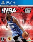 NBA 2K15 (日本版)