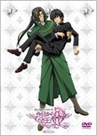 YESASIA: Nagi No Asu Kara Vol.5 (Blu-ray) (First Press Limited