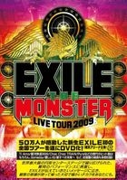 YESASIA: EXILE Live Tour 2009 