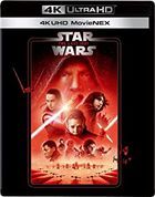 Star Wars: The Last Jedi (MovieNEX + 4K Ultra HD + Blu-ray) (Japan Version)