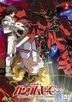機動戰士 Gundam Unicorn (DVD) (Vol.2 - 赤色彗星) (英文字幕) (日本版)
