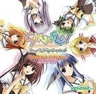 Shuffle! On The Stage - RE-MIX ALBUM COMPOSITION ELEVEN (日本版) 