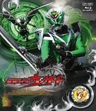 Kamen Rider Wizard Vol.7 (Blu-ray)(日本版)