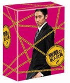 Super Rookie Ranger (DVD) (Japan Version)