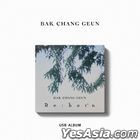 Park Chang Geun EP Album - Re:born (USB ver.)