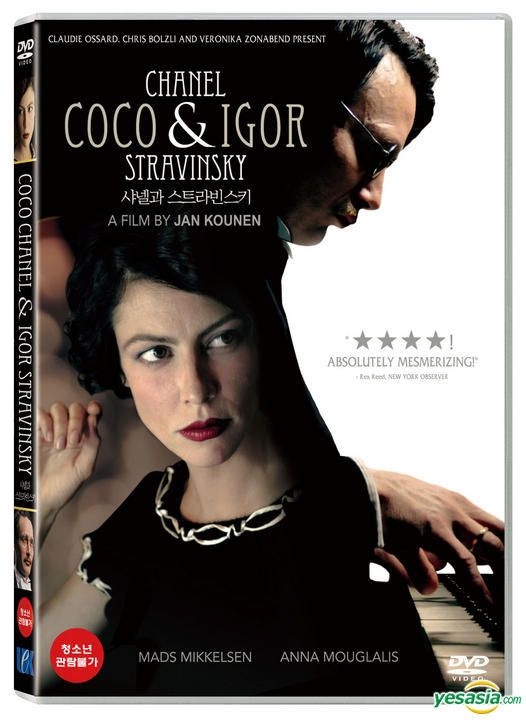 YESASIA: Coco Chanel & Igor Stravinsky (DVD) (Korea Version) DVD