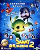 森美海底歷險2 (2012) (Blu-ray) (香港版) 