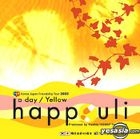 Happuli -A Day / Yellow (Korean Version)