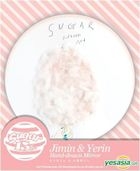 15& - Sugar Official Album Goods - Hand-drawn Mirror