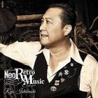 Neo Retro Music (Japan Version)