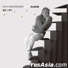 Na Hoon A Debut 55th Anniversary Album (USB)