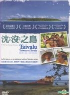 Taivalu (DVD) (Taiwan Version)