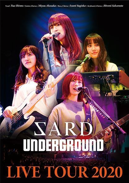 YESASIA : SARD UNDERGROUND LIVE TOUR 2020 [BLU-RAY](日本版