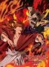 Rurouni Kenshin: Shin Kyoto-Hen (Blu-ray) (Special Edition) (Japan Version)