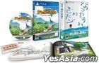 蠟筆小新 偶和博士的暑假 不會結束的 7 日之旅 (特別限定版) (日本版) 