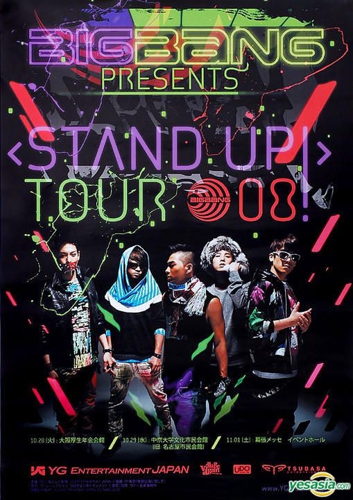 YESASIA: BIG BANG Stand Up Tour 2008 Poster PHOTO/POSTER,GROUPS