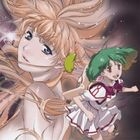 TV Anime Macross F O.S.T : Musume Frontier (Japan Version)