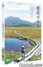 Speed of Happiness (DVD) (Korea Version)