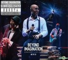 Beyond Imagination Concert Live 2016 (3CD) - 盧冠廷