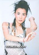 YESASIA: Faye Wong Yu Yan + Jing Xuan Karaoke (DVD) DVD - Faye