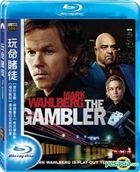 The Gambler (2014) (Blu-ray) (Taiwan Version)