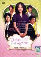 Dalja's Spring (DVD) (End) (Multi-audio) (English Subtitled) (KBS TV Drama) (Malaysia Version)