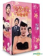 幻想情侣 (又名: 茶煲亚四) (DVD) (完) (韩/国语配音) (MBC剧集) (台湾版) 