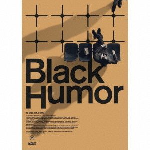 YESASIA: Black Humor (ALBUM+DVD) (Japan Version) Music - I Don't