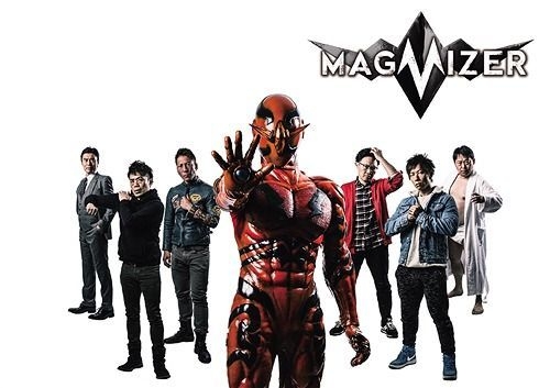 YESASIA: Magmizer Blu-ray Box (Japan Version) Blu-ray - - Japan TV