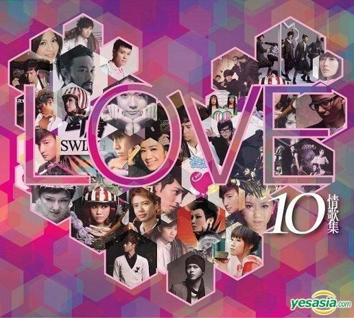 YESASIA: 2010 Love Songs Collection (2CD) Music - Hong Kong