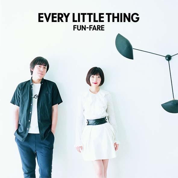 Yesasia Fun Fare Japan Version Cd Every Little Thing Avex Marketing Japanese Music 7754